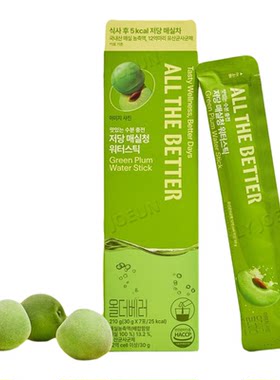 ALLTHEBETTER低卡维生素补水棒