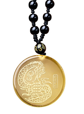 2026马年属鼠祥龙护塔黄水晶吊坠