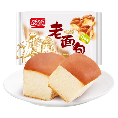 盼盼早餐包蛋糕点心面包