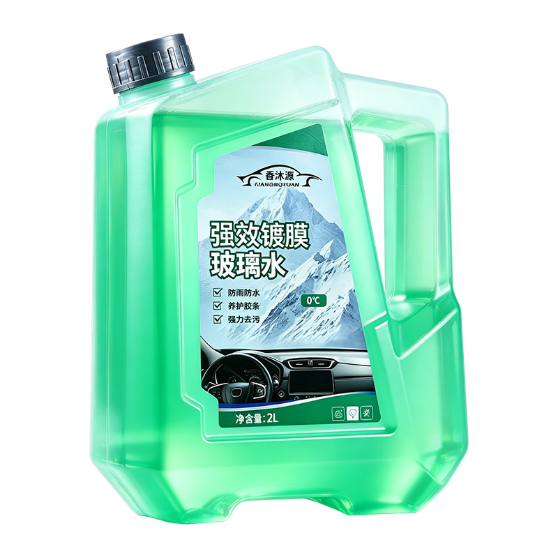 【强力去油膜】玻璃水