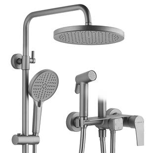 【限时补贴】箭牌卫浴淋浴花洒套装枪灰色花洒家用淋浴器大顶喷