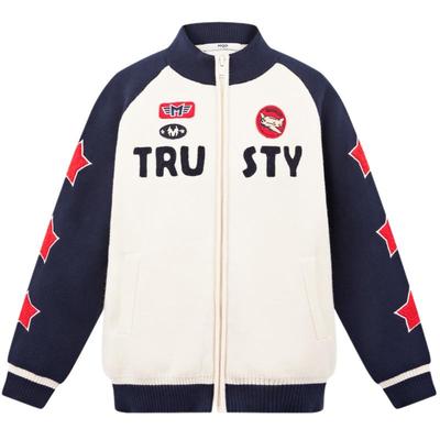 MQD童装男童毛衣开衫外套春秋款宝宝春装儿童学院风针织衫