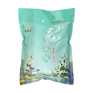 苦荞饭荞麦饭高膳食纤维免洗免泡威宁贵州工厂直供乌蒙山粗粮食用