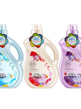 韩悠coco香水持久留香洗衣液