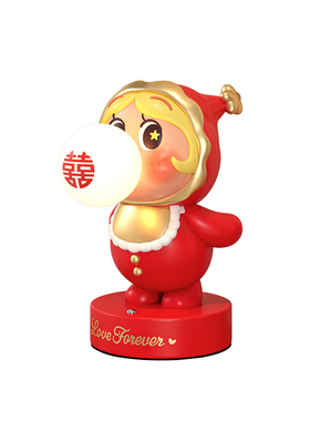 星星人新婚礼物送闺蜜实用装饰品