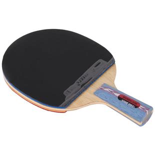 红双喜官方旗舰店 乒乓球拍单拍狂飚NO系列礼盒进攻型专业级直拍