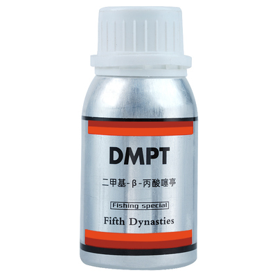 环盛DMPT诱鱼剂无效退款