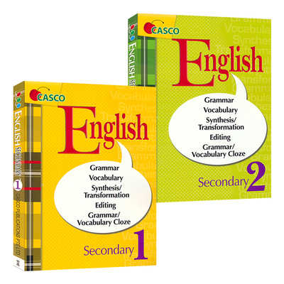 Casco English Secondary 1-2 新加坡英语  初中英语1-2 2册 语法 词汇 句子合成 改错 完形填空 初中英语教辅 英文原版进口图书