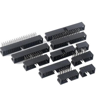 简易牛角座排线插头JTAG插座