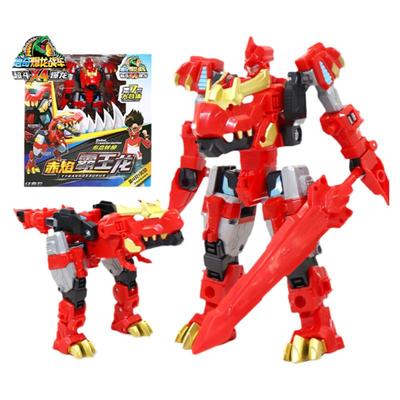 心奇赤焰霸王龙爆龙战车x4玩具