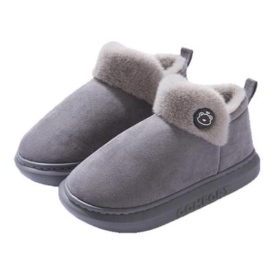 棉拖鞋男款2025新款冬季包跟保暖