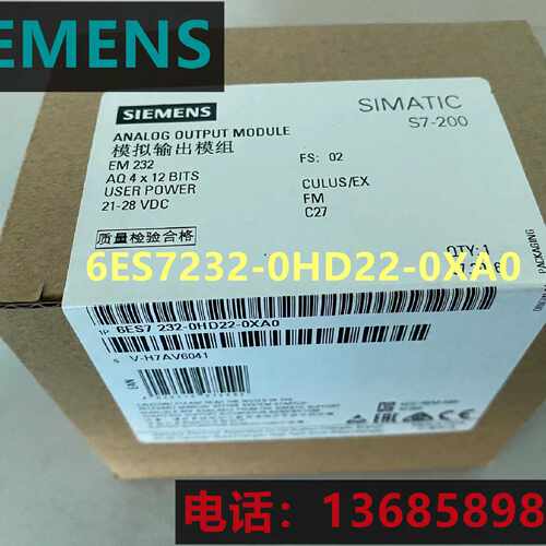 议价西门子S7-200模拟输出EM 6ES7232-0HD22-0XA0 232 232-OHD22-