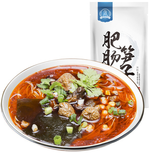 四川特产绵阳康富源老开元米粉袋装方便速食牛肉细米线带豌豆套装