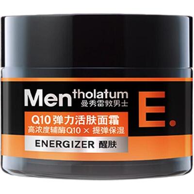 Mentholatum/曼秀雷敦男士弹力