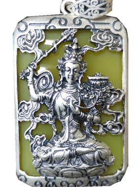 文殊菩萨项链佛像银牌学生吊坠