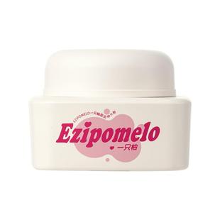 一只柚固态胶穿戴甲贴片胶美甲和烤灯持久牢固粘合剂美甲店专用胶