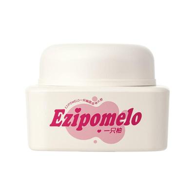 一只柚固态胶穿戴甲专用