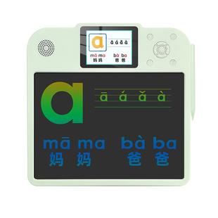 纽曼拼音识字学习机儿童双屏液晶画板早教机双屏彩色手写板电子白板画画涂鸦写字新品