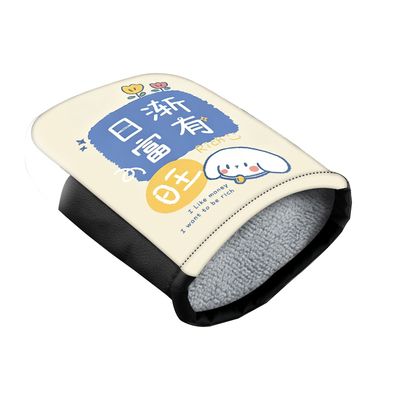 【电动车冬季护手套】加绒加厚