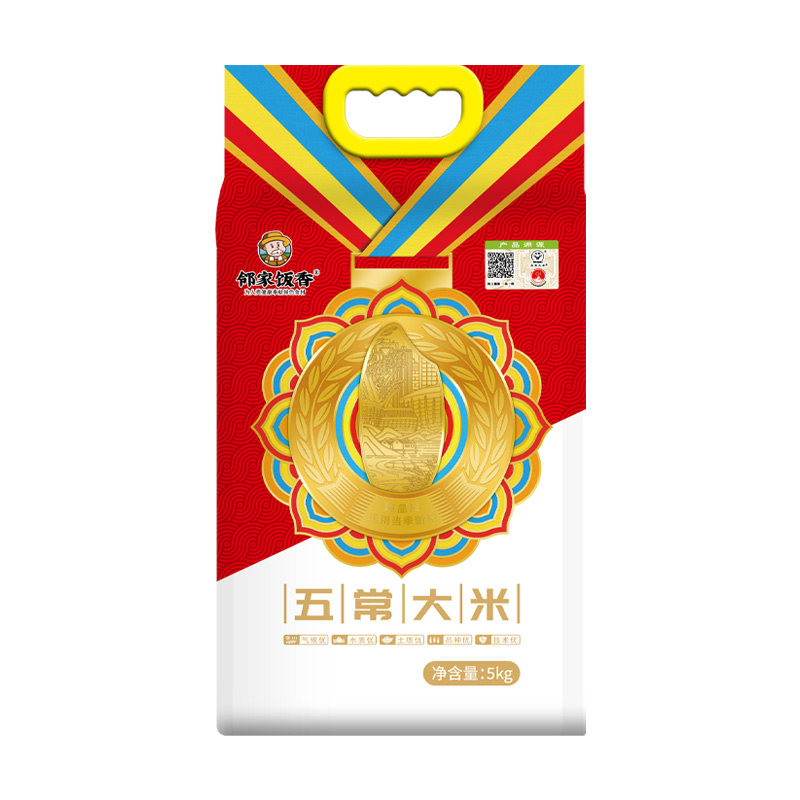 五常大米稻花香2号东北黑龙江米国家地理标志产品5kg/袋大奖章米