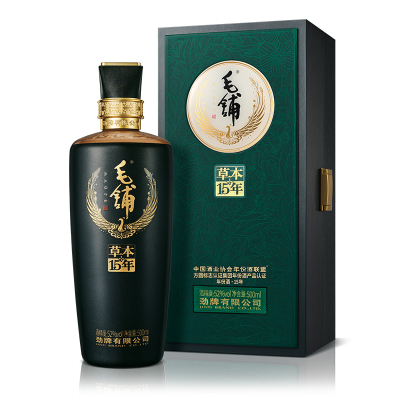 毛铺酒草本年份酒15年52度500ml