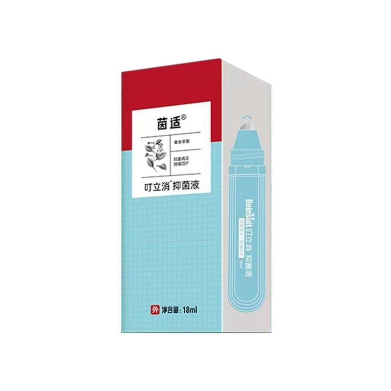 叮立消花露水冰露止痒消包