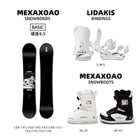 Шпон (Базовый) + Крепления (Белый) + Ботинки