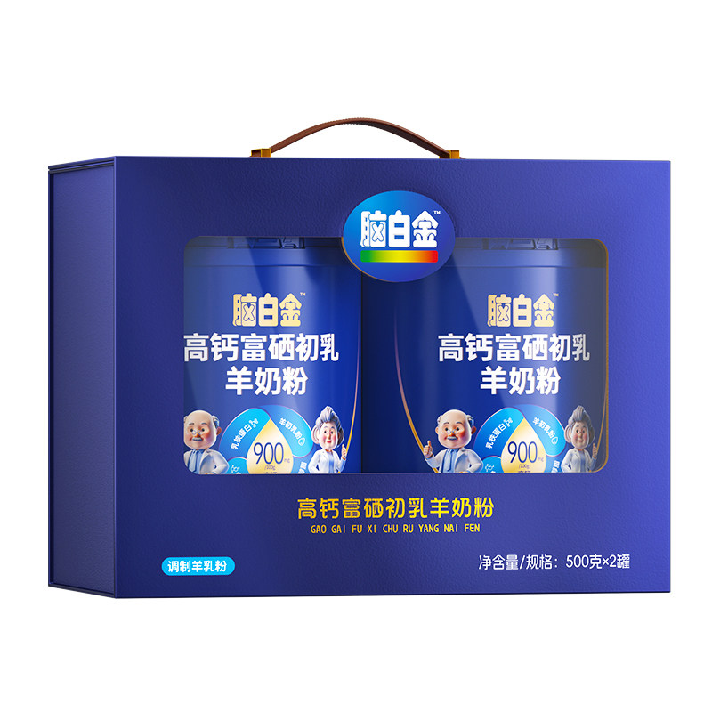 脑白金羊奶粉中老年0蔗糖新疆奶