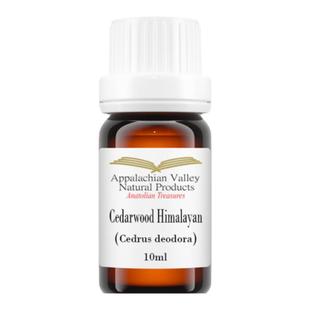 美国AVAT野生喜马拉雅雪松精油单方按摩安神抚慰沐浴配生姜可护发