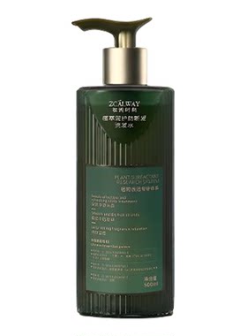 植萃防断发留香洗发水