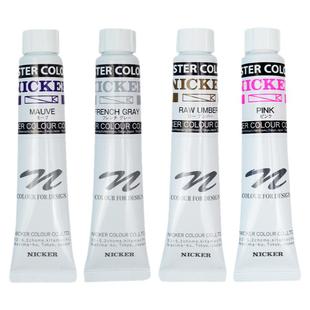 官方旗舰店 日本NICKER不透明水彩颜料单支霓嘉POSTER广告画管状尼克动漫设计工具漫画专用20ml管装状水粉画
