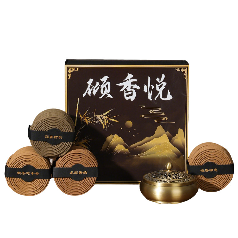 天然龙涎香持久留香除臭提神醒脑