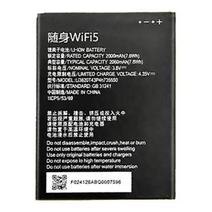 适用于 ZTE 中兴MF932电池 MF937 移动随身wifi 5 4G无线路由器