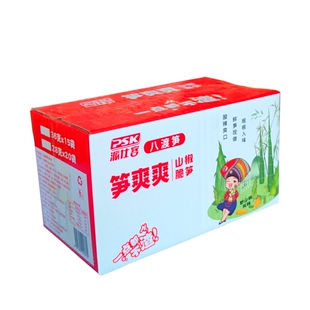 派仕客笋爽爽野山椒风味即食田林八渡笋酸辣脆爽红绿包装随机发货