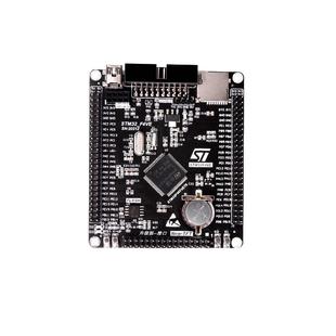 STM32F407VET6开发板 M4 STM32小型系统板 STM32学习核心板工控板