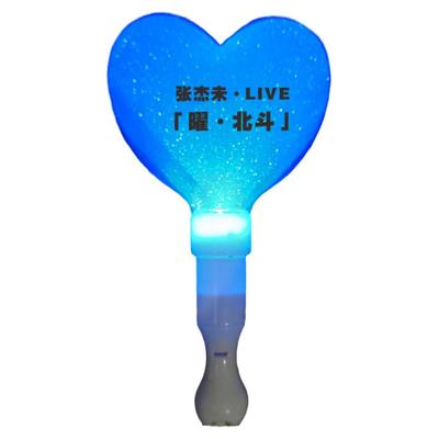 张杰曜北斗大电影演唱会应援物五角星荧光应援棒饰品发箍手灯灯牌