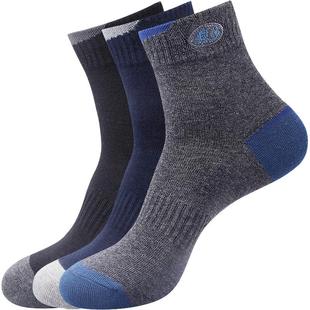 浪莎纯棉袜子男士中筒袜秋冬季全棉防臭吸汗黑色男袜长筒运动短袜