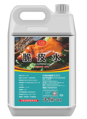 脆皮水烤鸭烤鸡乳鸽烧鹅脆皮水商用乳猪烤肉烧烤脆皮素增脆剂家用