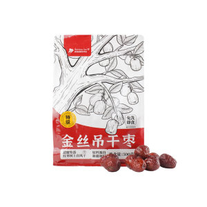 彩虹星球新疆正宗吊干枣500g/袋*2营养饱满免洗大红枣家庭装