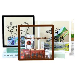 亚克力相框时光碎片票据票根收纳展示框演唱会门票电影票机票车票