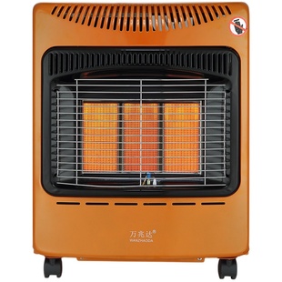 万兆达燃气取暖器天然气烤火炉户外家用室内节能液化气暖炉移动式