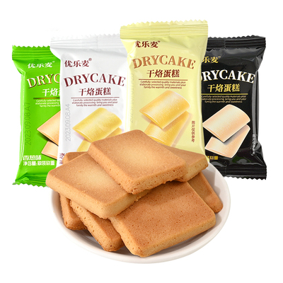 优乐麦干烙饼干香葱味|千人加购
