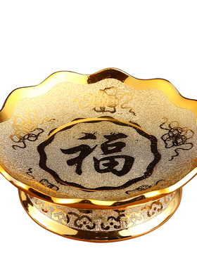 佛堂供盘佛具陶瓷观音财