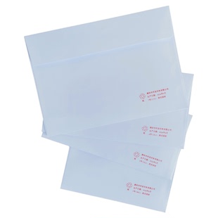 平盖西式集邮信封白色首日封易过机戳加厚140克邮寄新版可邮寄用