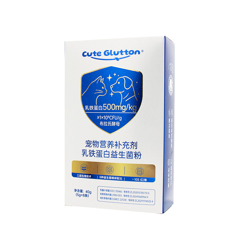猫咪益生菌调理肠胃改善软便拉稀