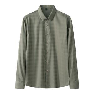 夏季休闲绅士 格子衬衫设计感免烫男士商务百搭冰丝绿色衬衫长袖