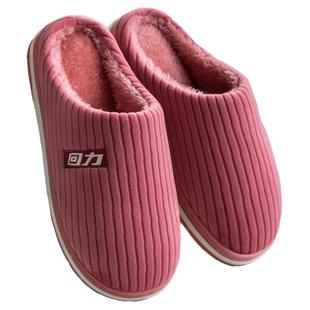 回力棉拖鞋女秋冬季家用厚底保暖防滑家居室内2025新款冬天拖鞋男