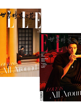 T锦绣龚俊TMagazineChina