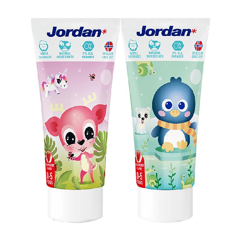 挪威jordan进口儿童牙膏0-5岁
