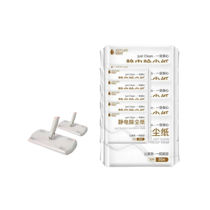 加厚靜電除塵紙5包買兩份送平板拖把懶人擦地除塵布免洗